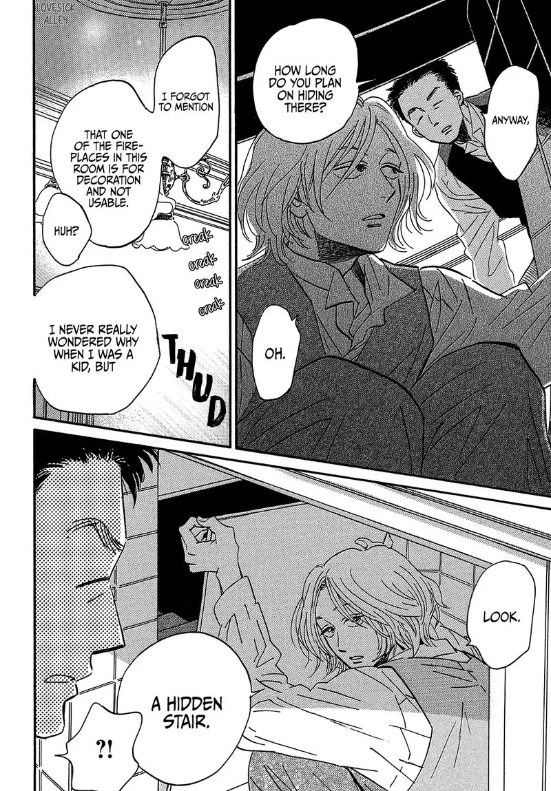 Namidaame to Serenade Chapter 38 page 20