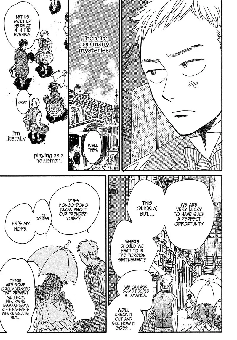 Namidaame to Serenade Chapter 38 page 9