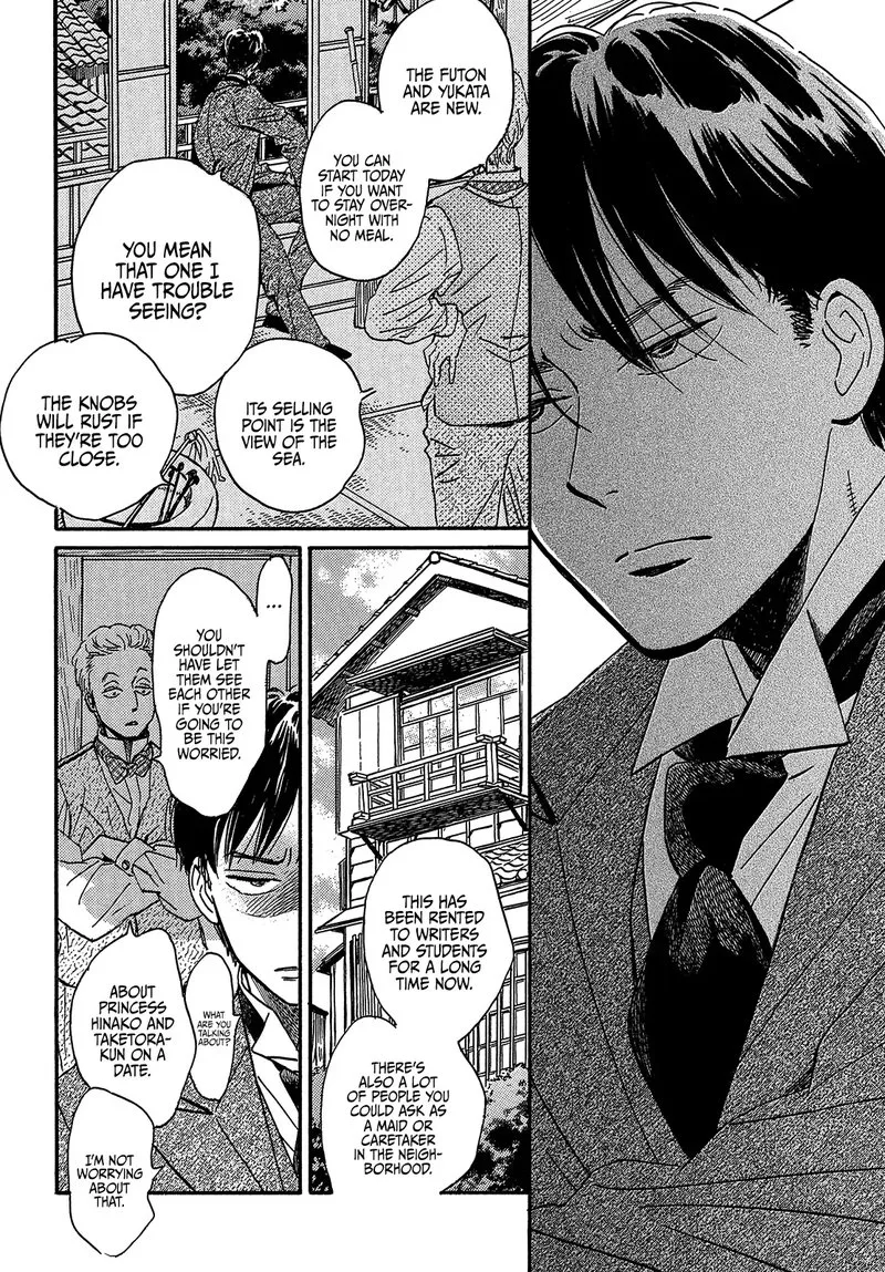 Namidaame to Serenade Chapter 38 page 30