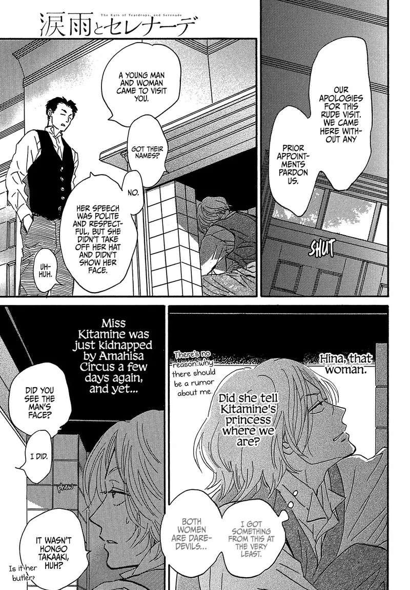 Namidaame to Serenade Chapter 38 page 19