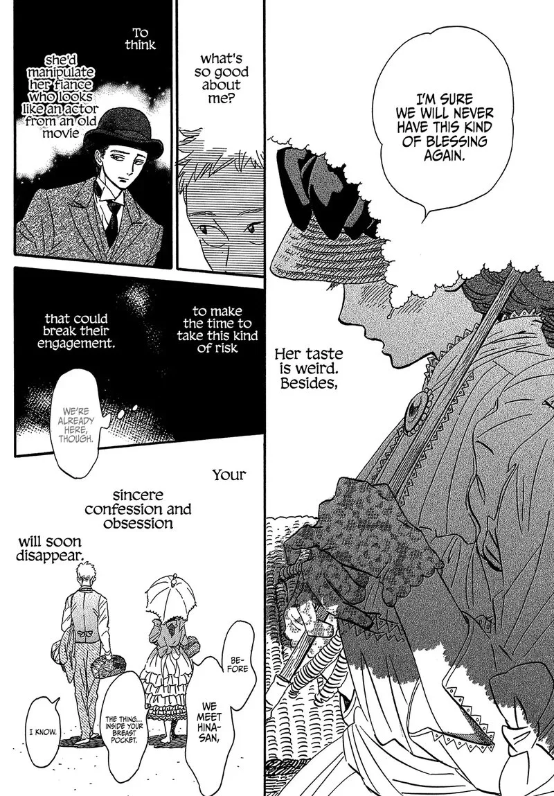 Namidaame to Serenade Chapter 38 page 10