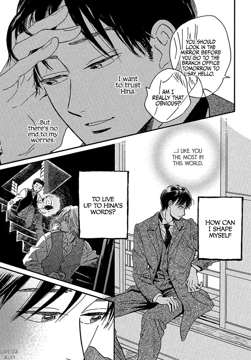 Namidaame to Serenade Chapter 38 page 31