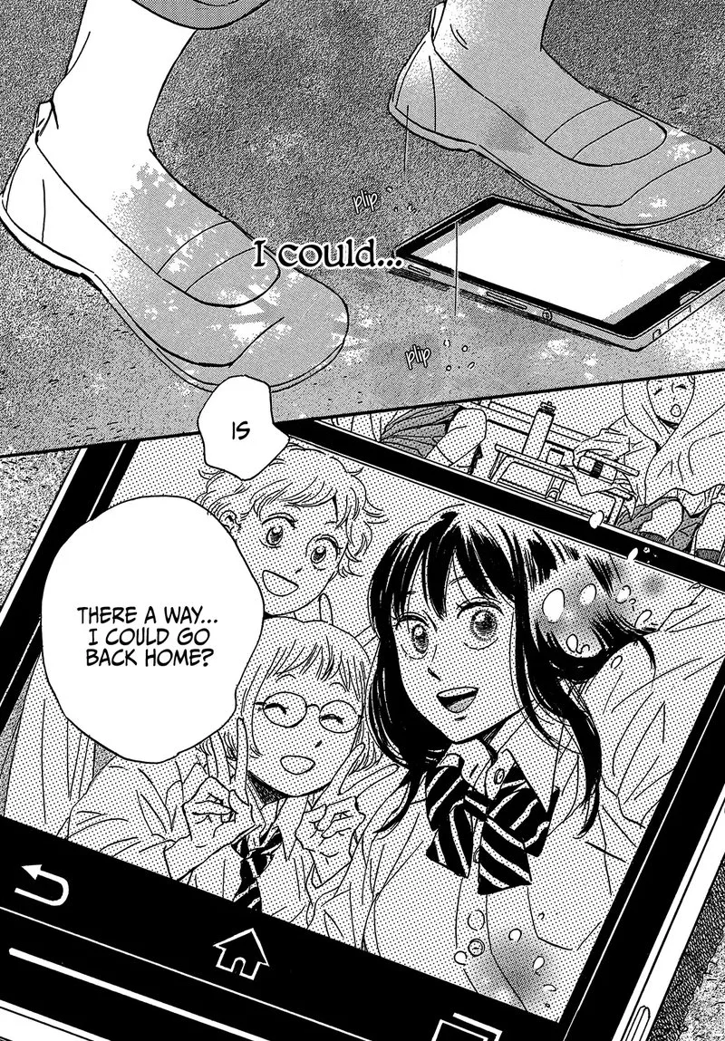 Namidaame to Serenade Chapter 38 page 29