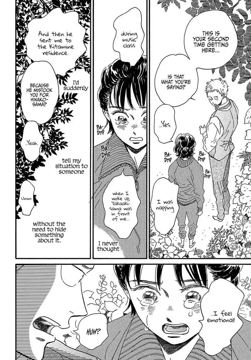 Namidaame to Serenade Chapter 39 page 10