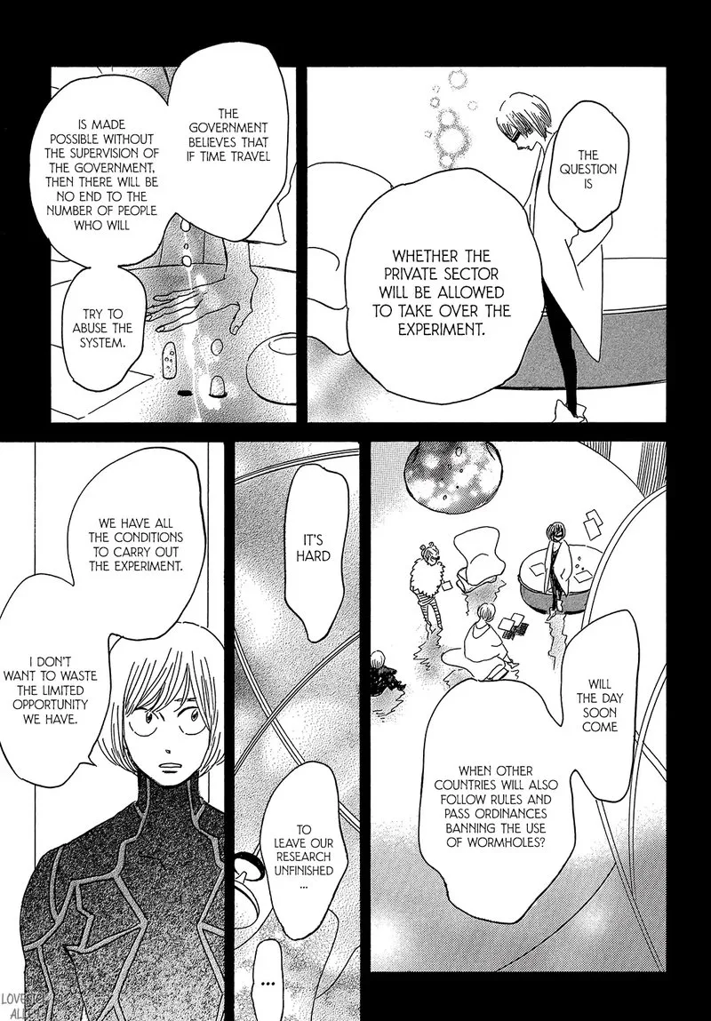 Namidaame to Serenade Chapter 39 page 15