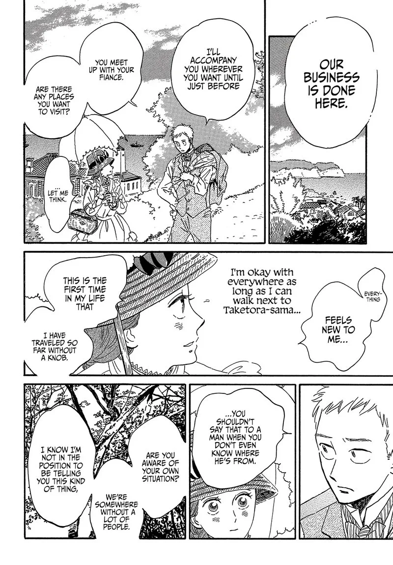Namidaame to Serenade Chapter 39 page 24