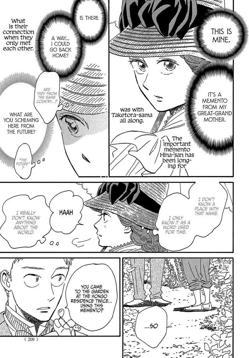 Namidaame to Serenade Chapter 39 page 9