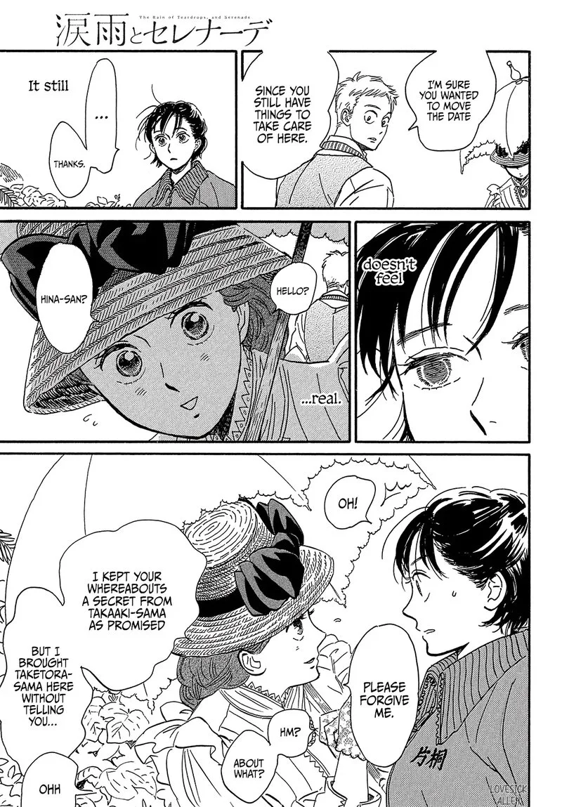 Namidaame to Serenade Chapter 39 page 21