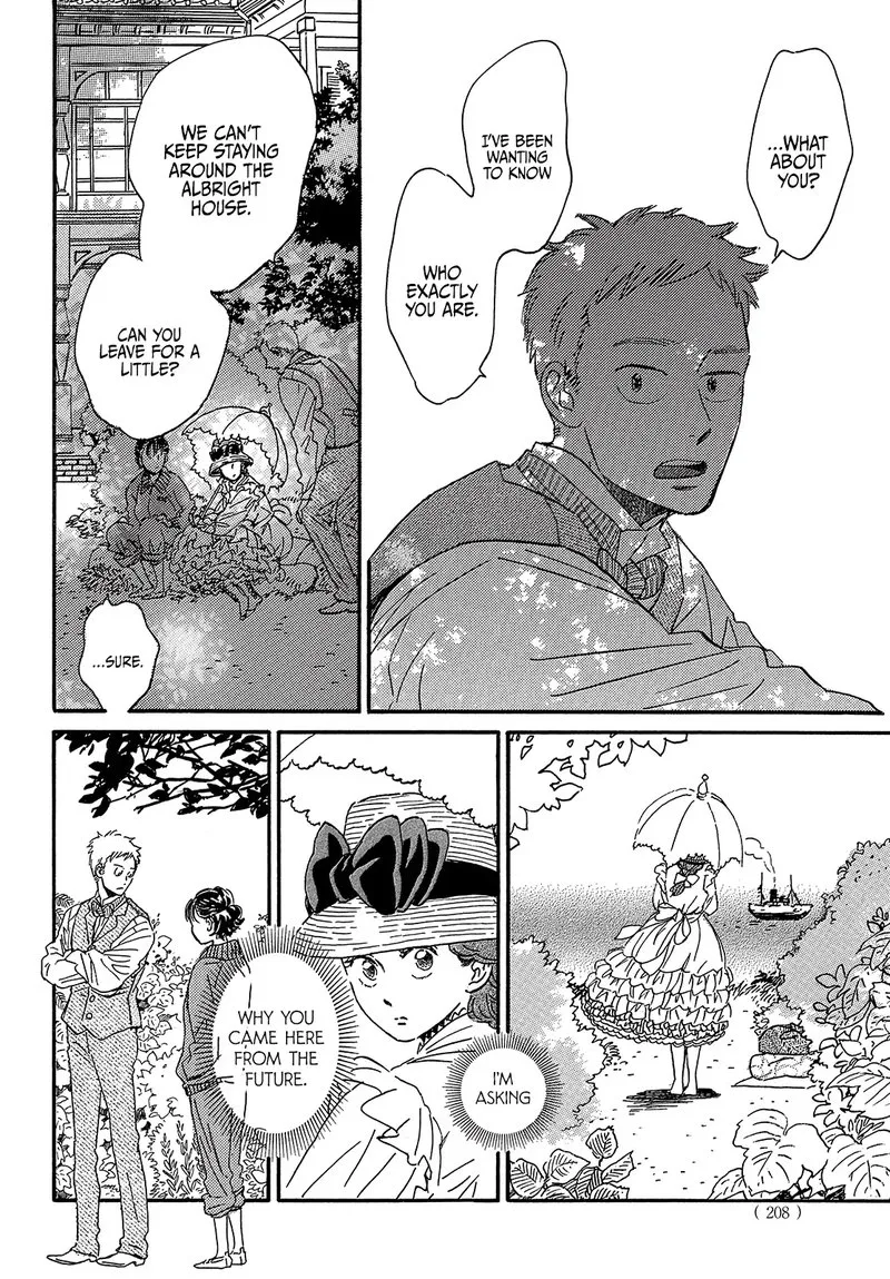 Namidaame to Serenade Chapter 39 page 8