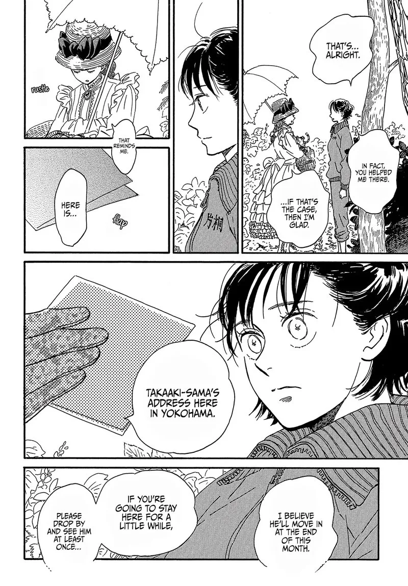 Namidaame to Serenade Chapter 39 page 22