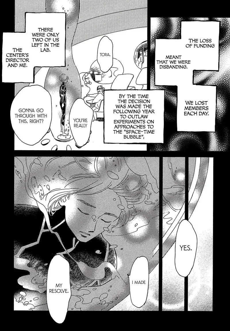 Namidaame to Serenade Chapter 39 page 16