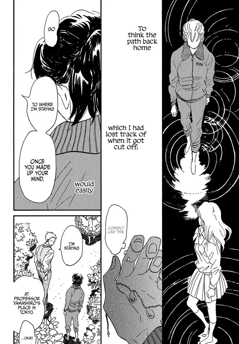 Namidaame to Serenade Chapter 39 page 20