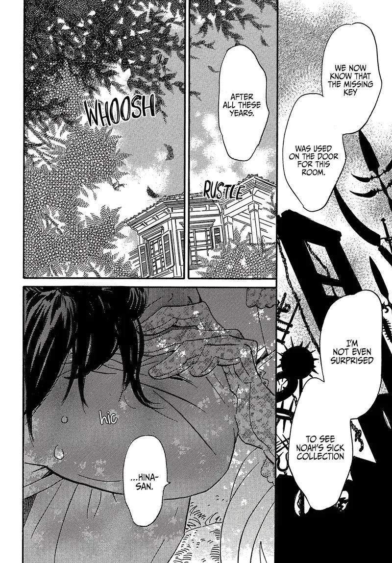 Namidaame to Serenade Chapter 39 page 6