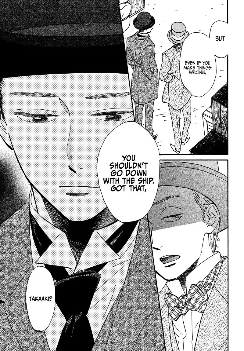 Namidaame to Serenade Chapter 39 page 31