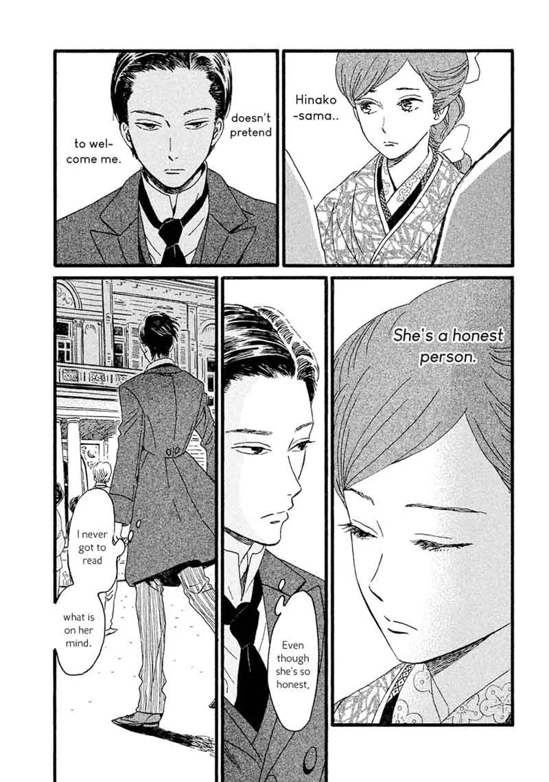 Namidaame to Serenade Chapter 4 page 4