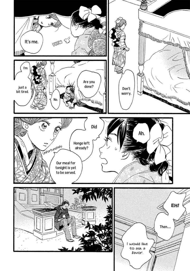 Namidaame to Serenade Chapter 4 page 29