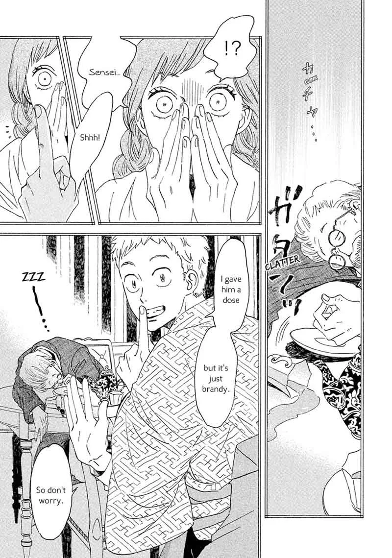 Namidaame to Serenade Chapter 4 page 14
