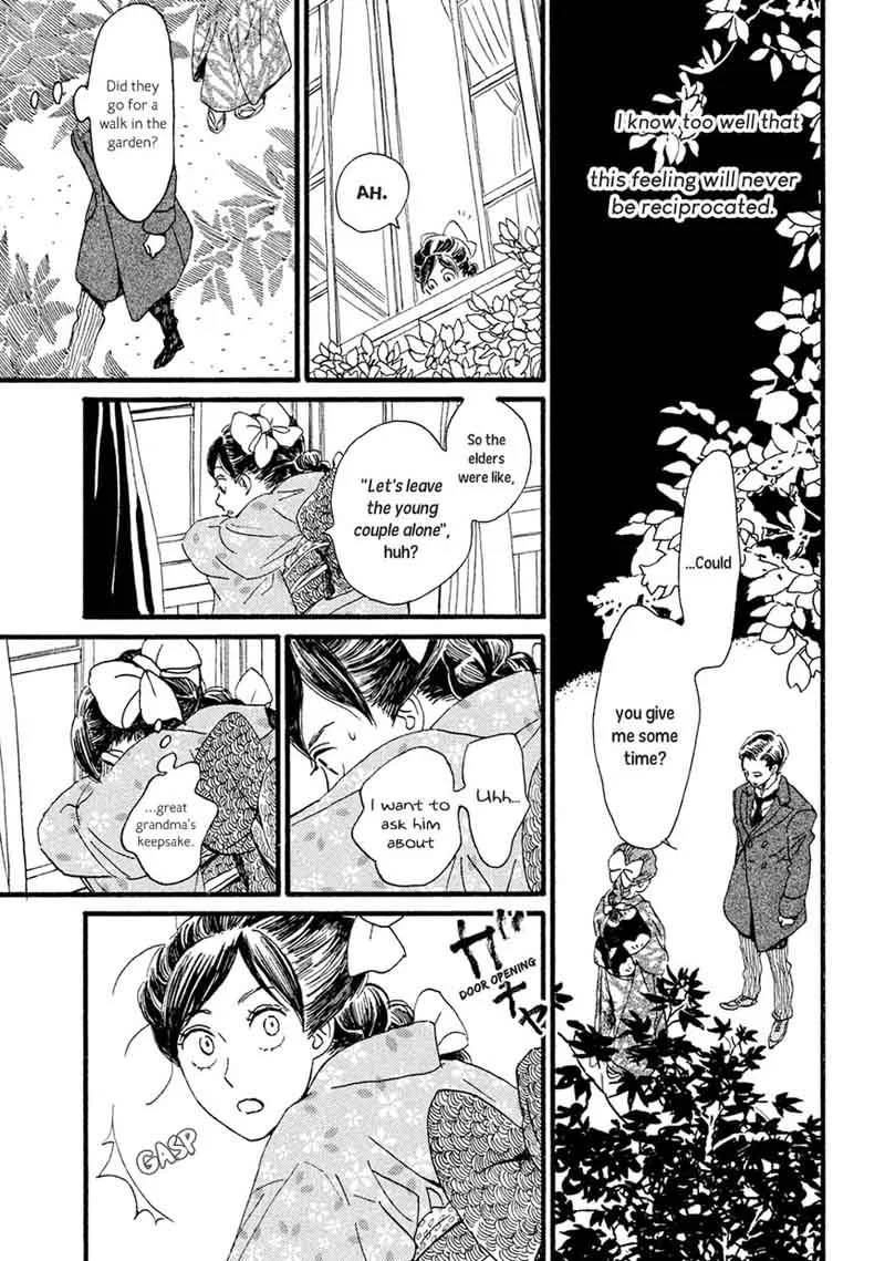 Namidaame to Serenade Chapter 4 page 28