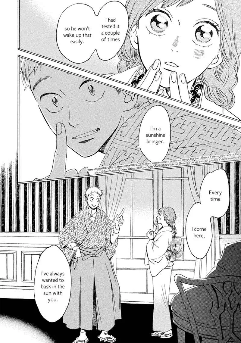 Namidaame to Serenade Chapter 4 page 15