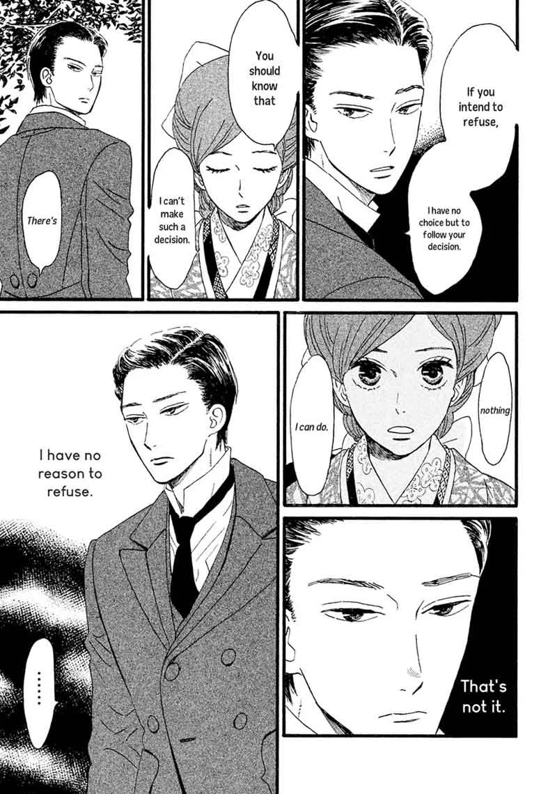 Namidaame to Serenade Chapter 4 page 26