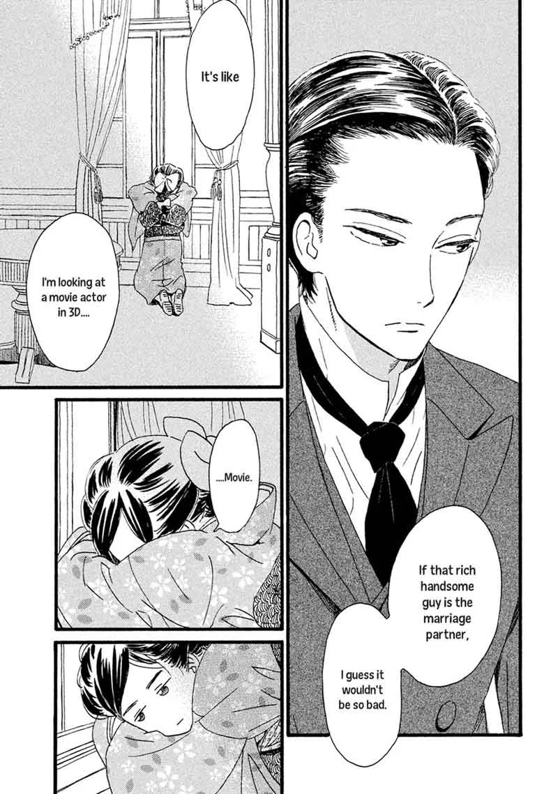 Namidaame to Serenade Chapter 4 page 6