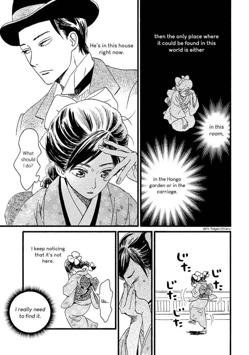 Namidaame to Serenade Chapter 4 page 20
