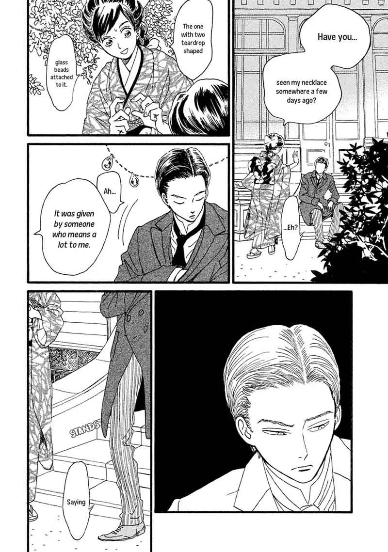 Namidaame to Serenade Chapter 4 page 31