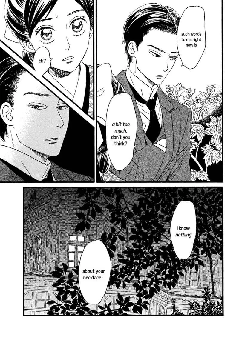 Namidaame to Serenade Chapter 4 page 32
