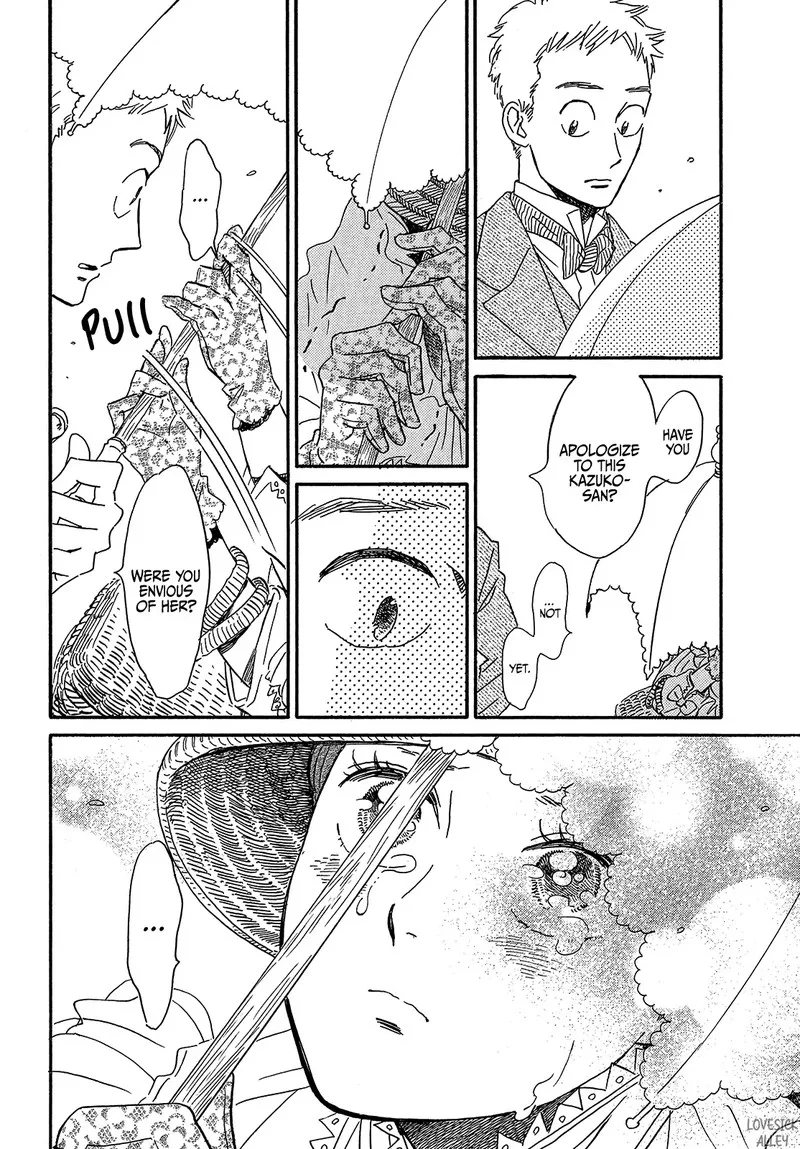 Namidaame to Serenade Chapter 40 page 14