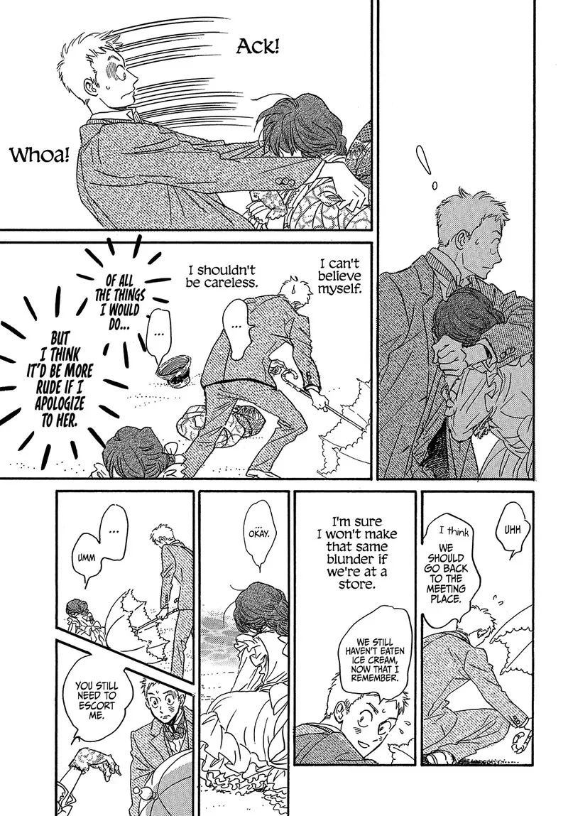 Namidaame to Serenade Chapter 40 page 17