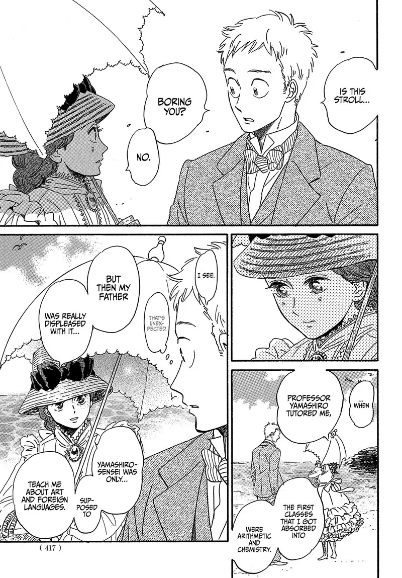Namidaame to Serenade Chapter 40 page 9