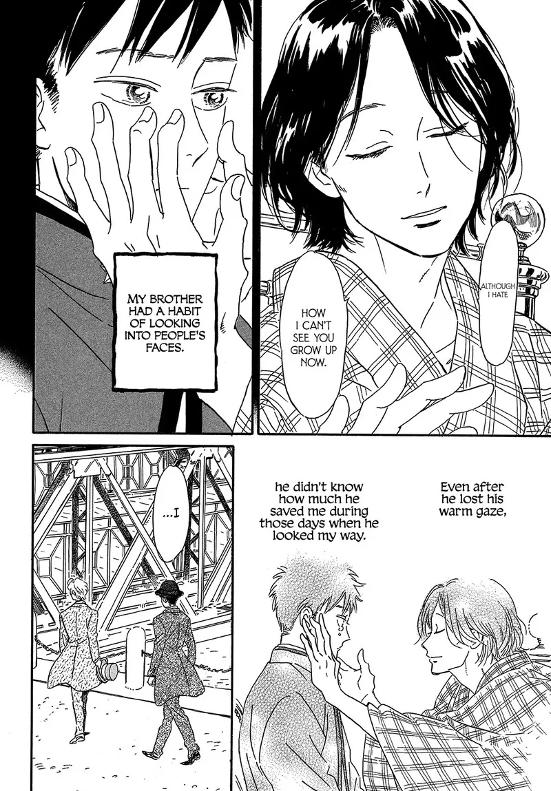 Namidaame to Serenade Chapter 40 page 4
