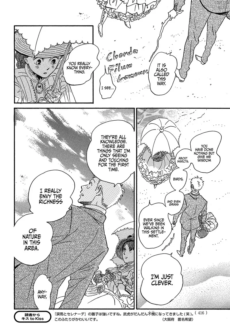 Namidaame to Serenade Chapter 40 page 8