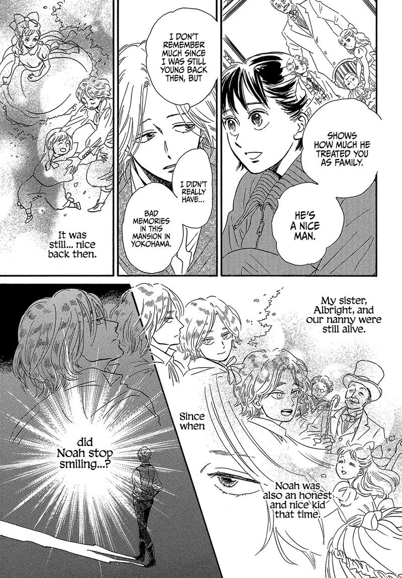 Namidaame to Serenade Chapter 40 page 23