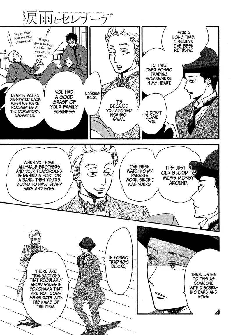Namidaame to Serenade Chapter 40 page 5