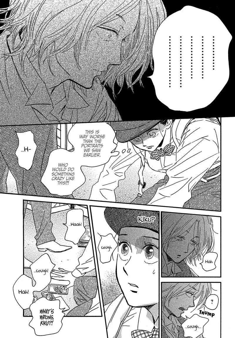 Namidaame to Serenade Chapter 41 page 3