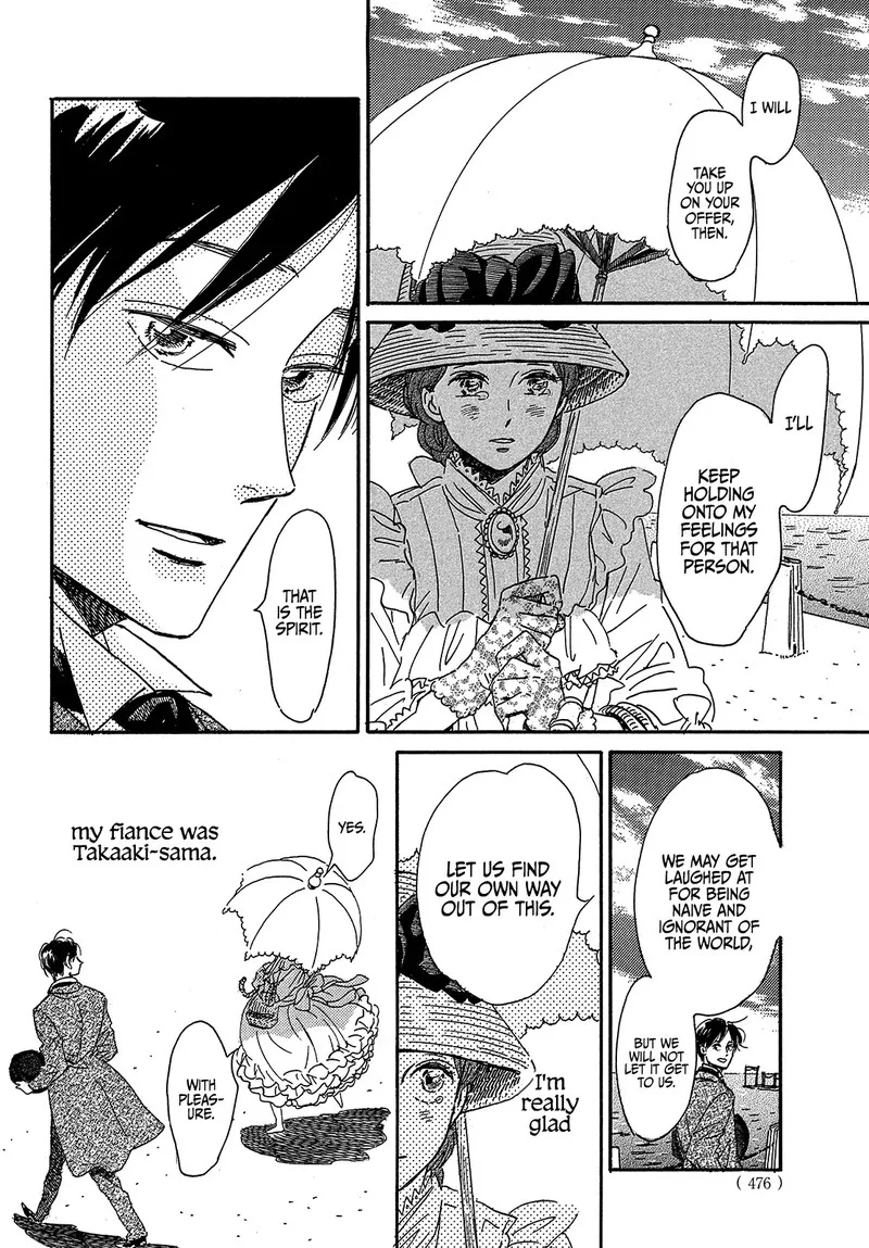 Namidaame to Serenade Chapter 41 page 20