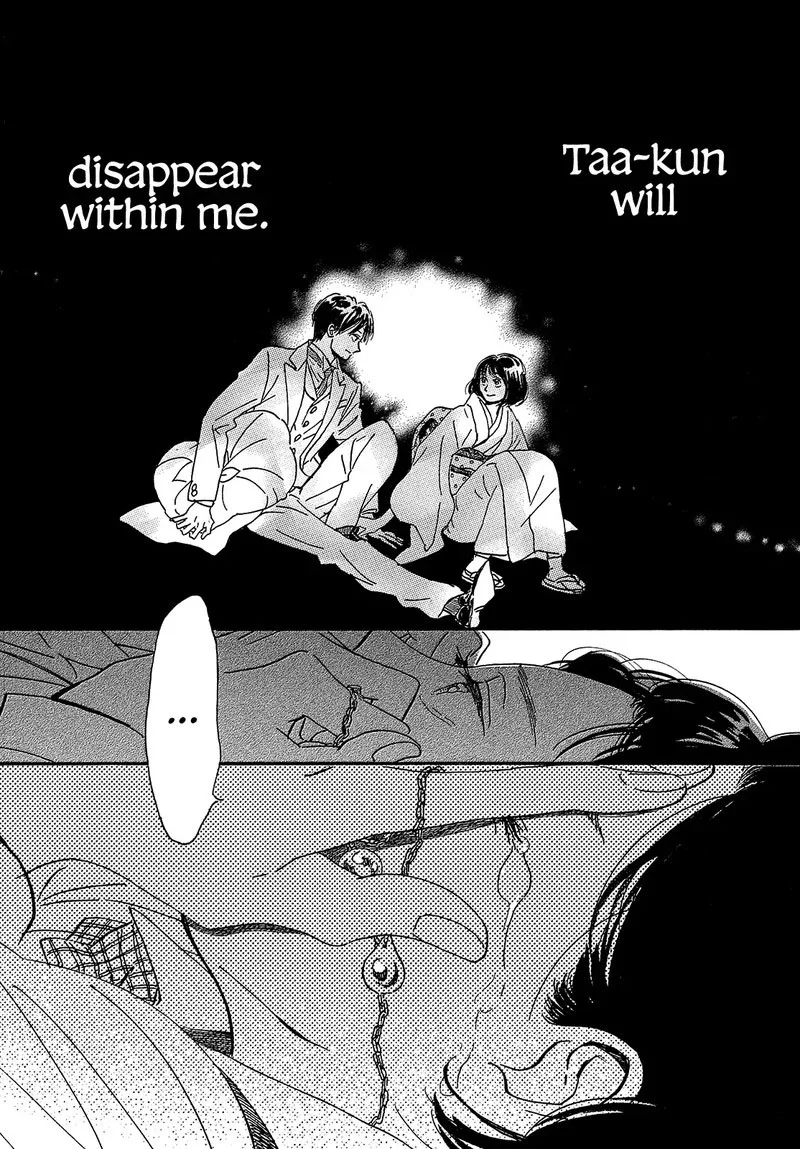 Namidaame to Serenade Chapter 41 page 31