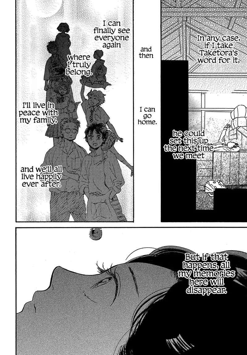 Namidaame to Serenade Chapter 41 page 30