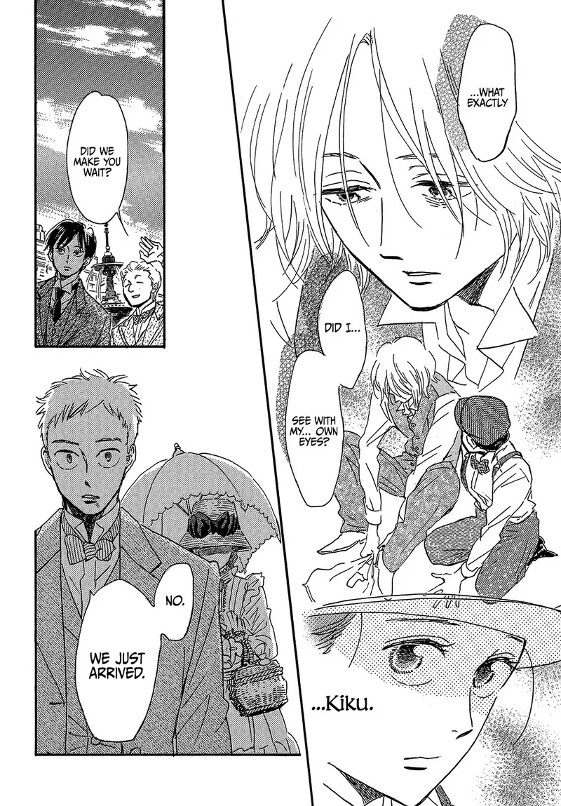 Namidaame to Serenade Chapter 41 page 10