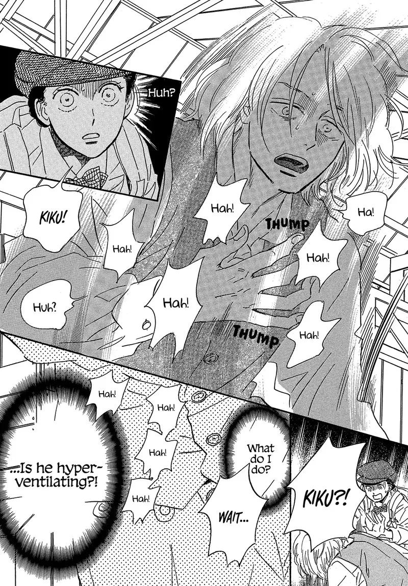 Namidaame to Serenade Chapter 41 page 4