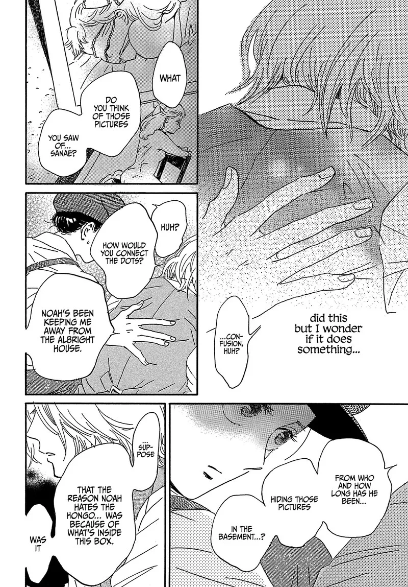 Namidaame to Serenade Chapter 41 page 8