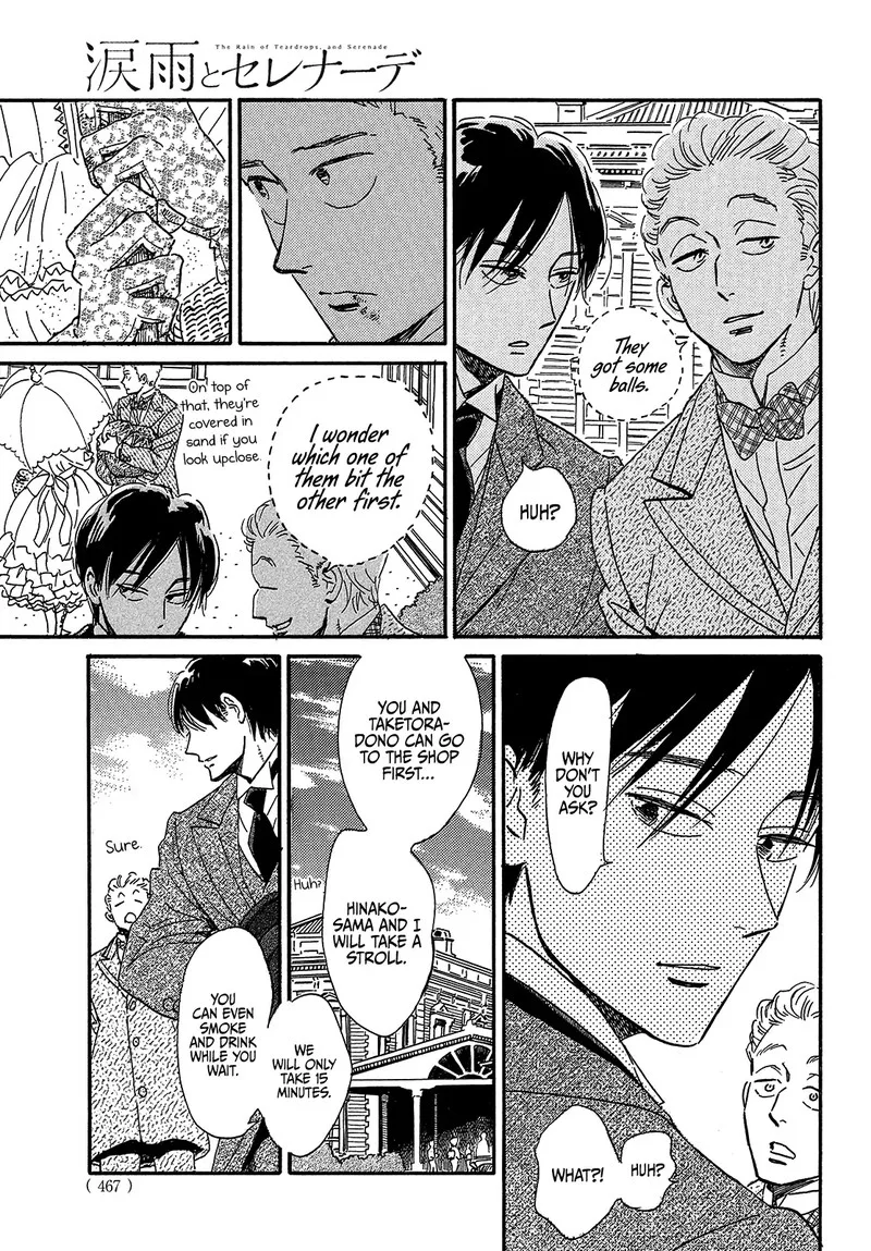Namidaame to Serenade Chapter 41 page 11