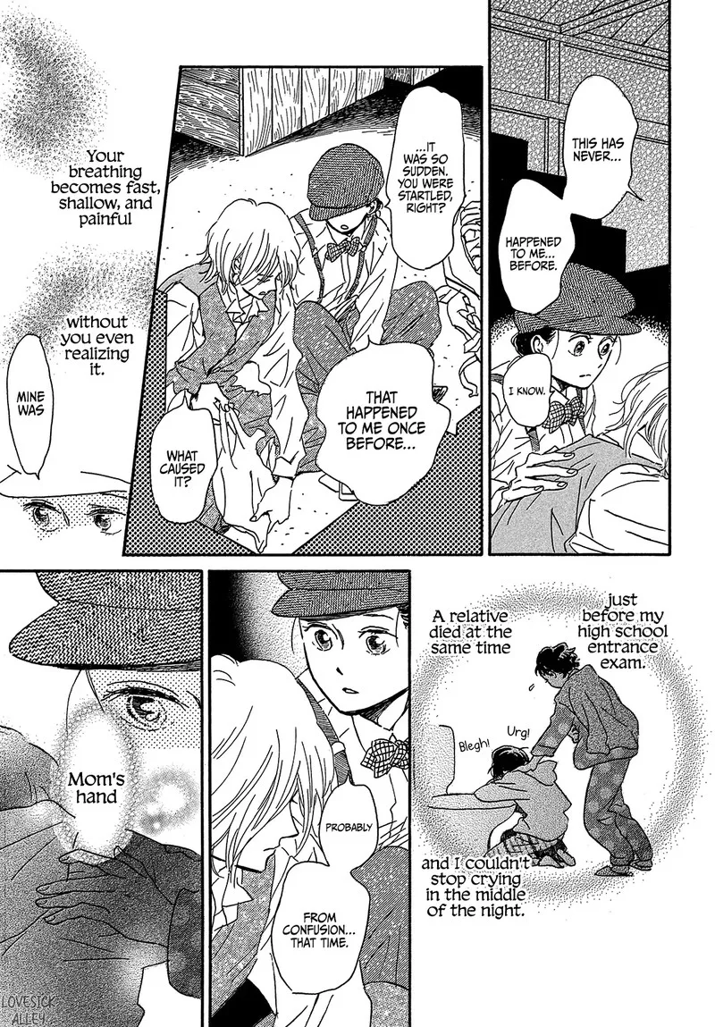 Namidaame to Serenade Chapter 41 page 7