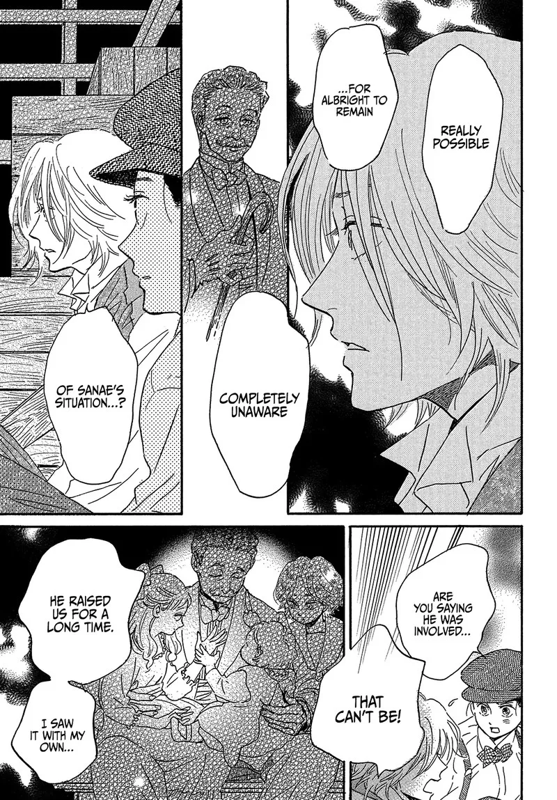 Namidaame to Serenade Chapter 41 page 9