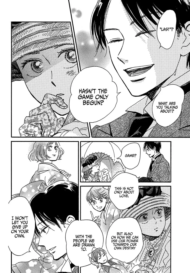 Namidaame to Serenade Chapter 41 page 14