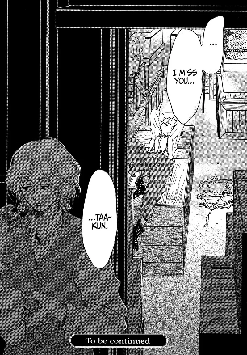 Namidaame to Serenade Chapter 41 page 32