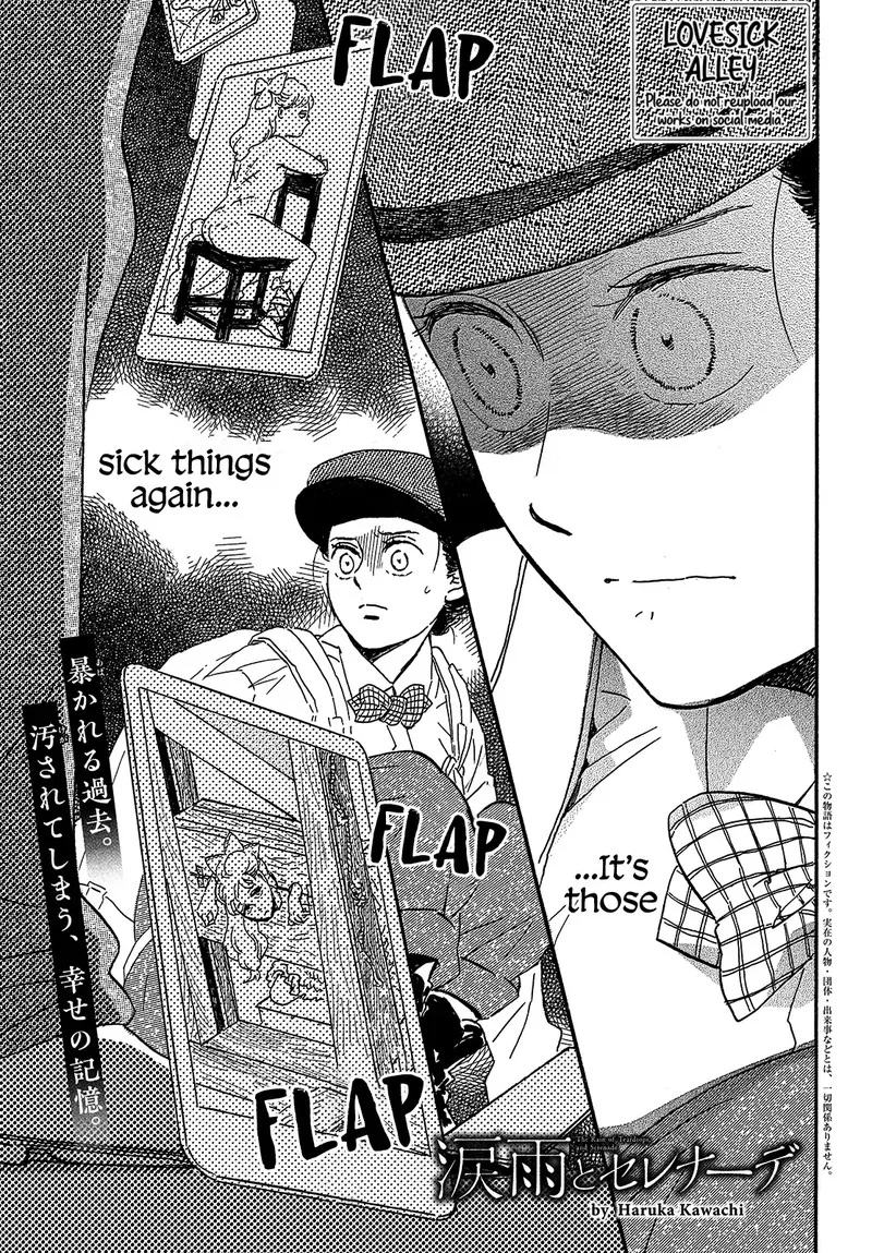 Namidaame to Serenade Chapter 41 page 1