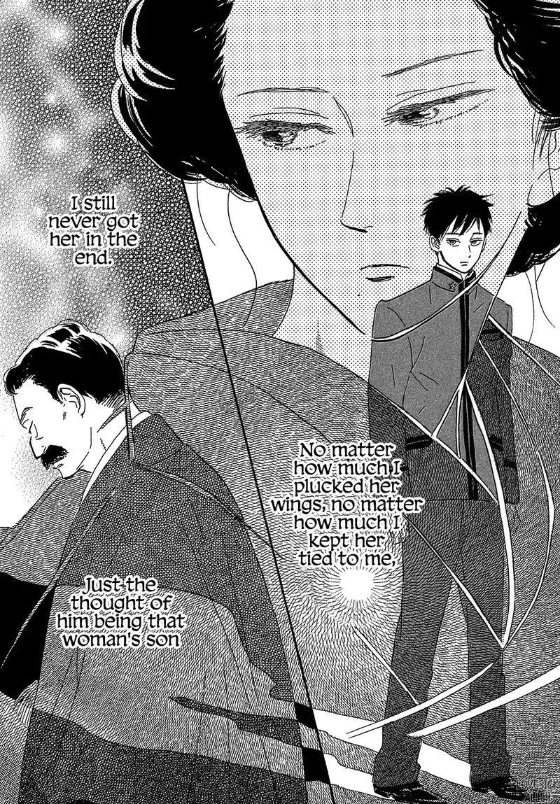 Namidaame to Serenade Chapter 41 page 24