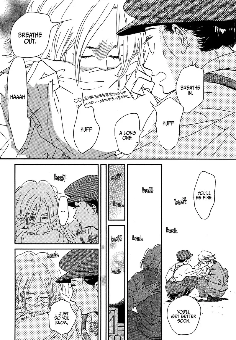 Namidaame to Serenade Chapter 41 page 6